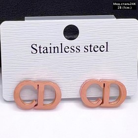 Сережки мед.сталь24К 10443 ( 1 см.)